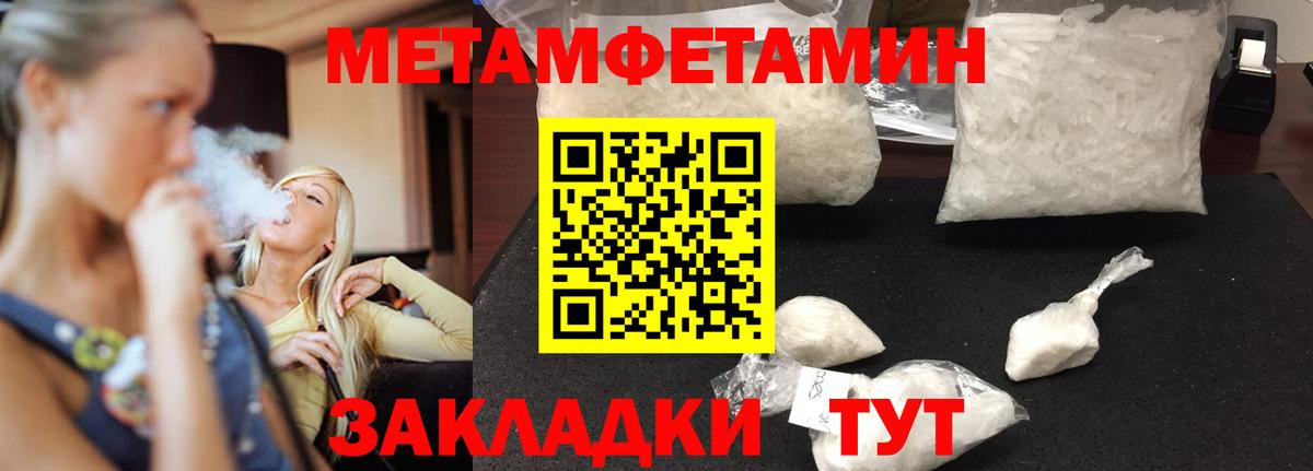 АМФ Premium Зеленогорск