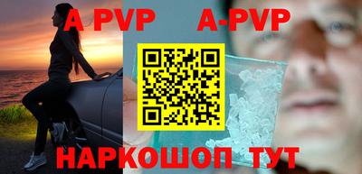кокаин премиум Лесосибирск