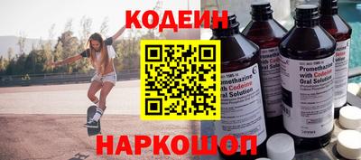 мефедрон Ликино-Дулёво