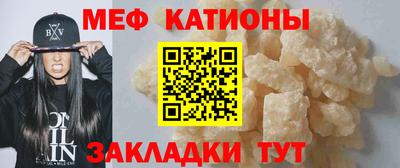 бутират Ливны