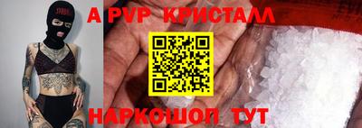 кокаин премиум Лесосибирск