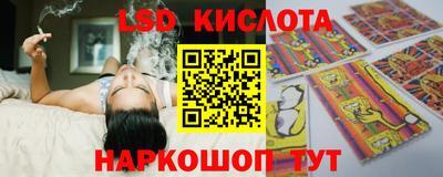 мефедрон Ликино-Дулёво