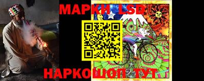 мефедрон Ликино-Дулёво