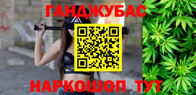 мефедрон Ликино-Дулёво