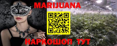 кокаин премиум Лесосибирск