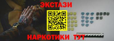 мефедрон Ликино-Дулёво