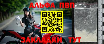 кокаин премиум Лесосибирск