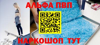 кокаин премиум Лесосибирск