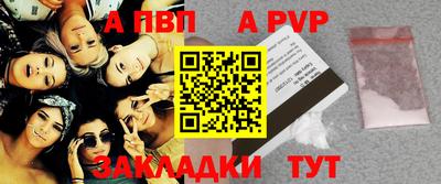 кокаин премиум Лесосибирск