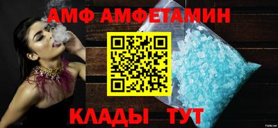 кокаин премиум Лесосибирск