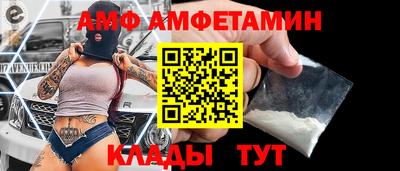 мефедрон Ликино-Дулёво