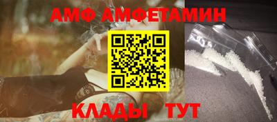 кокаин премиум Лесосибирск