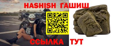 кокаин премиум Лесосибирск