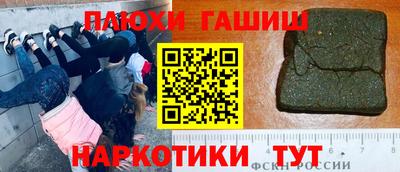 кокаин премиум Лесосибирск