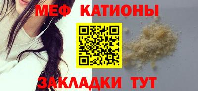 кокаин премиум Лесосибирск