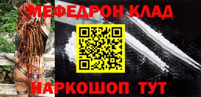 кокаин премиум Лесосибирск